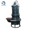 Submersible Agitator Pump for Slurry Dredging