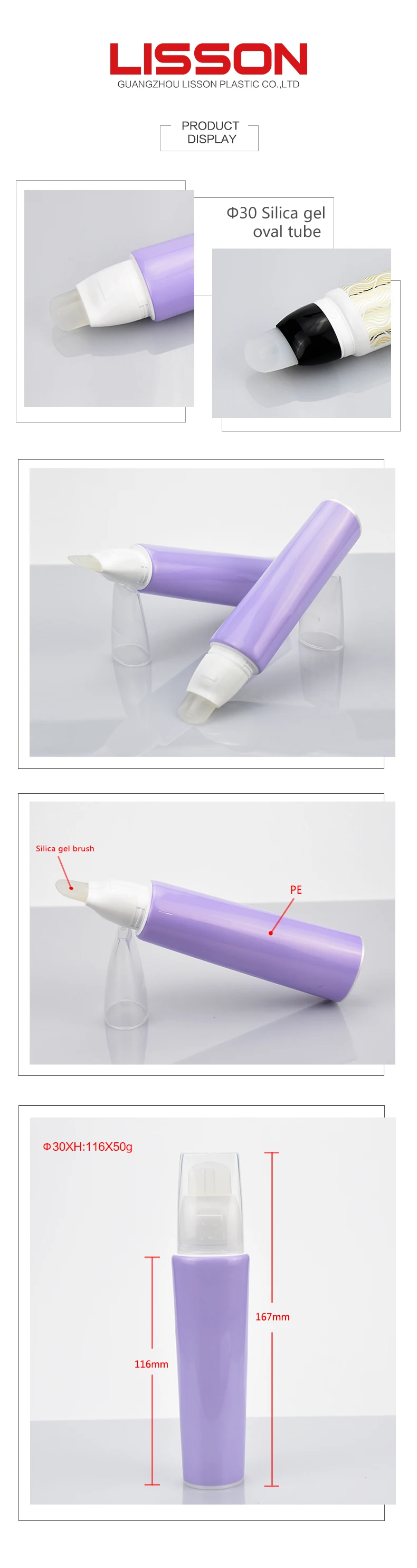50ml silica gel applicator brush tube for facial treatment/face mask
