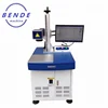 Laser Marking Application and EZCAD Control Software fiber laser marking machine 20w