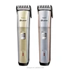 Professional stainless steel blade rechargeable hair trimmer for men China