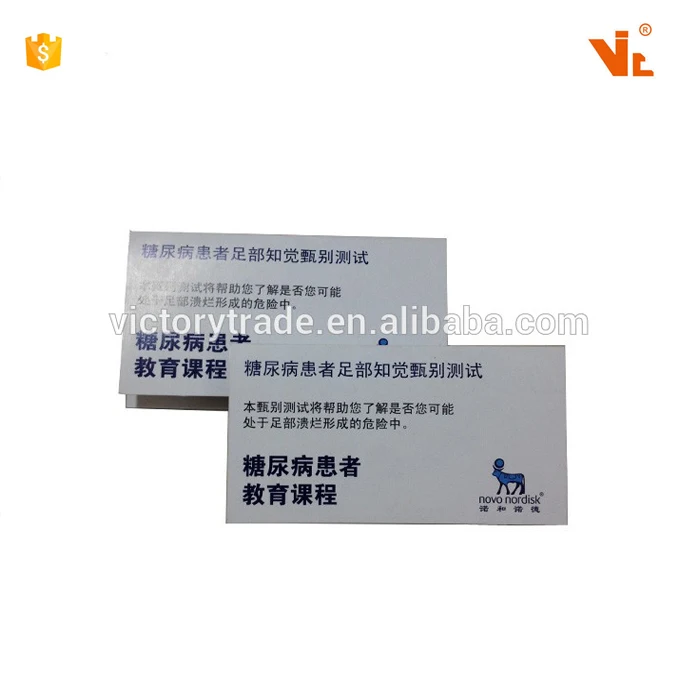 
V-GF11- 01 Wholesale Diabetic Foot Screen Test Medical Monofilament Card 