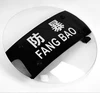 Military defense arm shield / anti-cut anti-stab shield / special police to maintain security