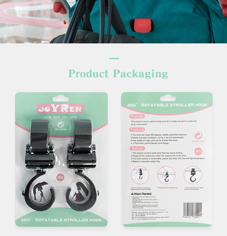 baby buggy hook.jpg