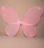 Large Net Fairy Wings with Glitter Fancy Dress Costume Dressing Up Adult Kids Party Supply AD1259
