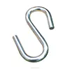 Stainless steel S hammock hook lifting load hooks wholesale