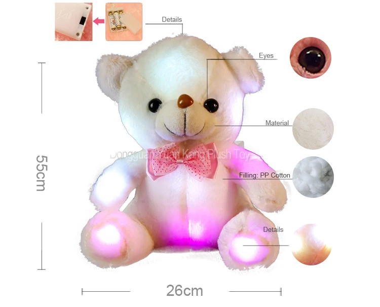 glow in dark teddy