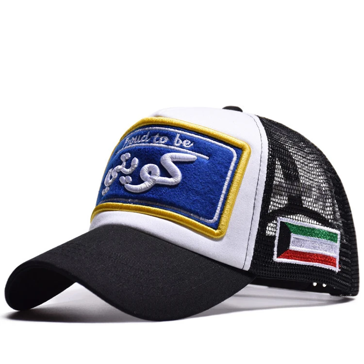 cheap embroidered hats no minimum