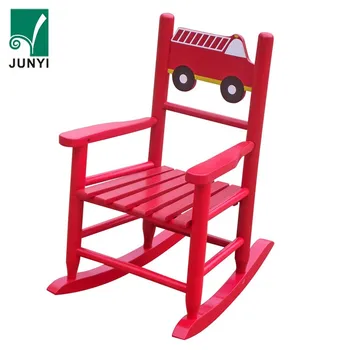 High Quality Outdoor Modern Red Pee Baby Rocker Rocking Outdoor Modern Red Pee Baby Rocker