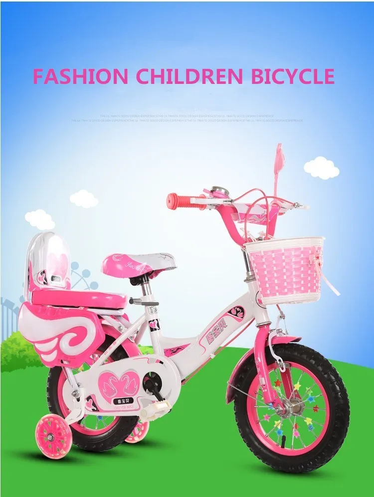 Factory Price Children Bicycle Boys Girls Bike With Training Wheel 18 Inch Children Pedal
