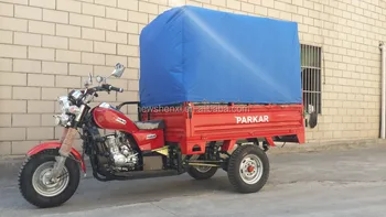 red shed tricycle