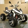 /product-detail/factory-price-4-stroke-automatic-4-wheel-quad-bike-200cc-racing-atv-for-adults-60727861567.html