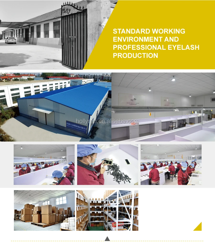 Our factory.jpg