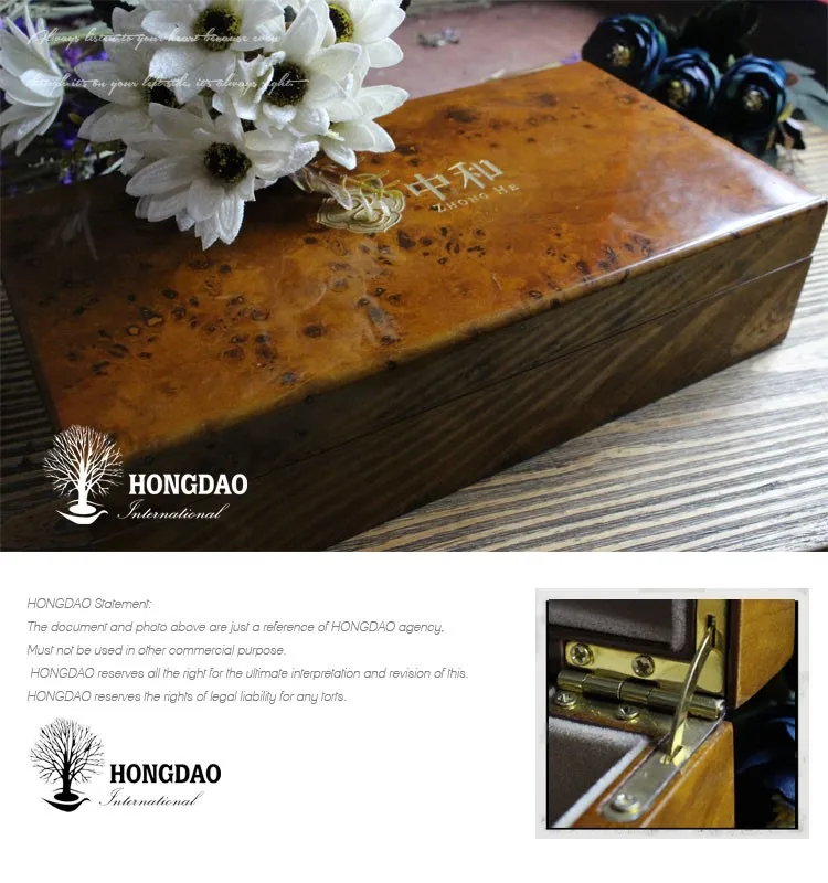 HONGDAO_Paint_wood tea box(3).jpg