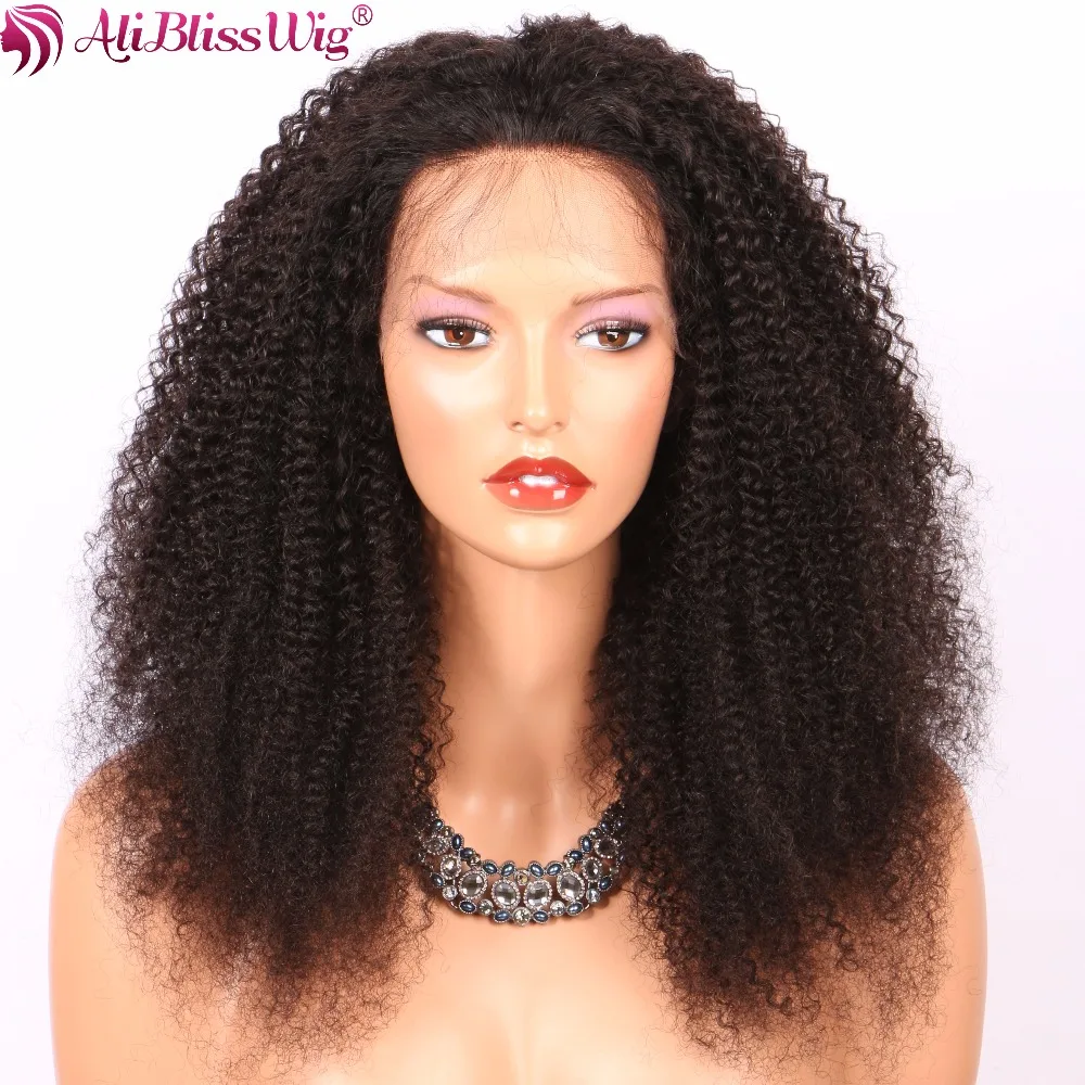 

Realistic Hairline 20 Inch 130 Density Kinky Curly Unprocessed Indian Hair Glueless Lace Front Wig For Black Women