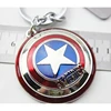 High quality America shield round zinc alloy key chain avengers the western key chain