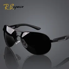 Hot 2016 Fashion Men’s UV400 Polarized coating Sunglasses men Driving Mirrors oculos Eyewear Sun Glasses for Man with Case Box