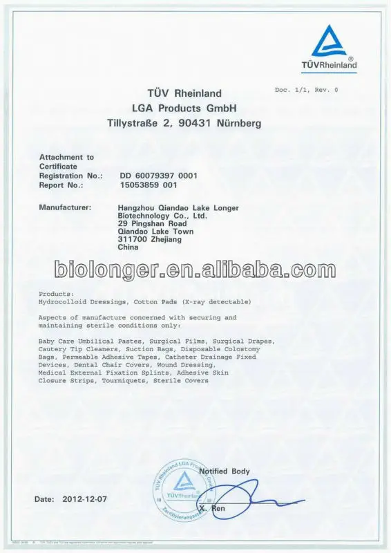 EC certificate-2.jpg