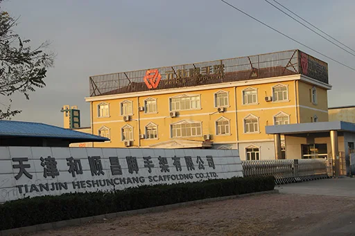 Tianjin Factory