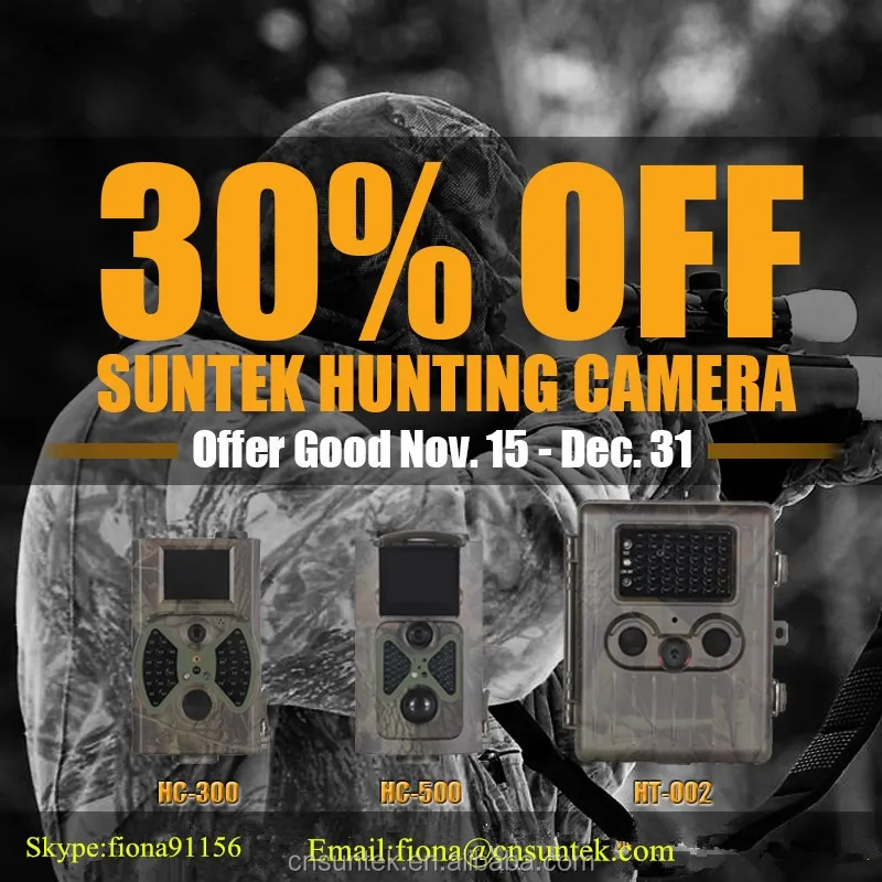 
Wholesale Suntek 12MP MMS/GSM/GPRS/E-mail SMS Command Night Vision Hunting Camera HC550M 