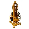 High Efficiency Gasoline Mounted Hydraulic Cordless Water Well Drilling rig Machine used in variety environment