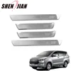 car door sill/step plate Guard Pedal for Auto
