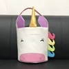Personalized Blank Easter Bunny Tail Unicorn Baskets