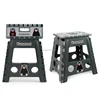 factory price 15 inches height outdoor plastic folding foot stool