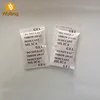 50g compound paper packed desiccant pouch silica gel