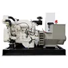 CCS certificate CCFJ150J 150kw marine diesel generator 188kva vessel generator with Cumin 6LTAA8.9-G200 engine