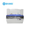 High quality sheet iron shearing machine hydraulic swing beam guillotine shear