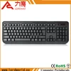 free sample oem latest computer accessories wired laptop arabic keyboard for hp g72