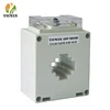 China Manufacturer MSQ Series Class 0.5 class Low Voltage Current Transformer
