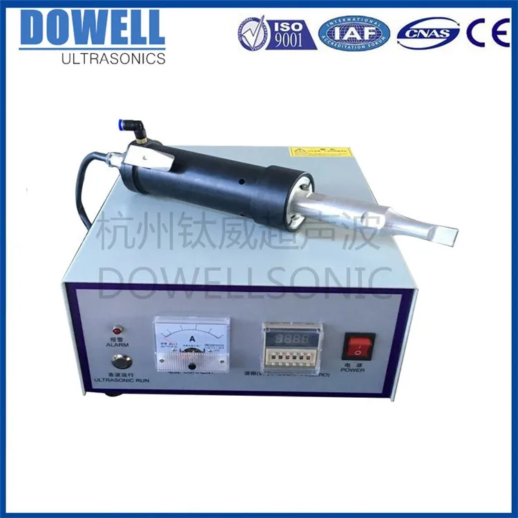 ultrasonic welding gun