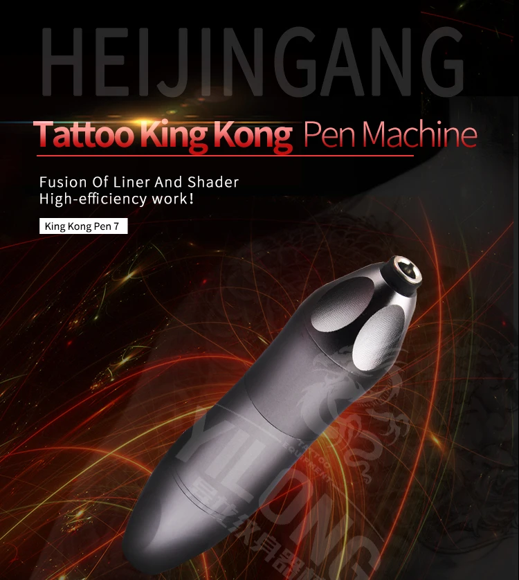 Yilong Rotary Tattoo Machine Tattoo Eyebrow Pen for Liner Shader Tattoo Gun Supplies