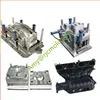 OEM Auto Parts The Front Baffle Plastic Injection Mould Parts