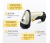 CT10 New Wireless 1D Barcode Scanner Mini Barcode reader for iOS, Android windows System bar scanner