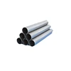 BS 3059 CFS GRADE 320 Thick wall Seamless Steel Tube for boiler
