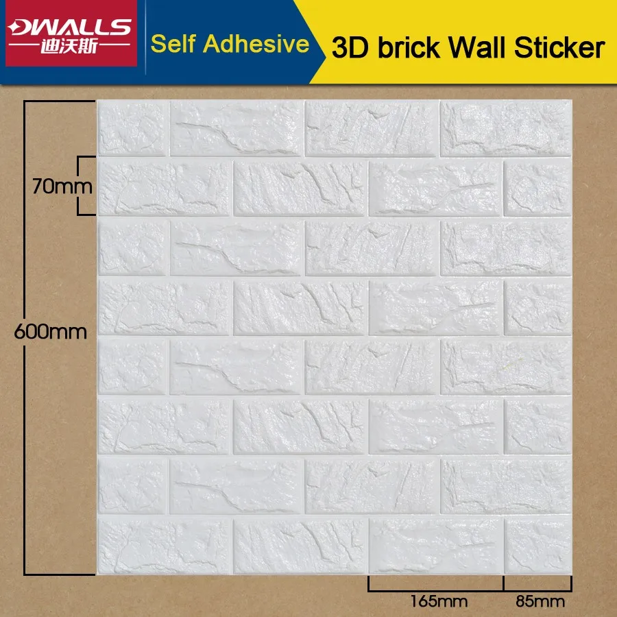2016 new waterproof PE foam wall decorative sticker brick design