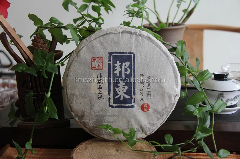Yunnan Pu Erh Tea For Losing Weight Diet Puer Raw Tea 357g Buy Puer Tea Weight Loss Puer Diet Tea Puer Tea Product On Alibaba Com