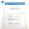 Envelopes security mailing strip self stick seal envelopes bar code