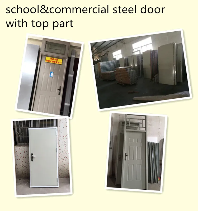 school steel door.jpg