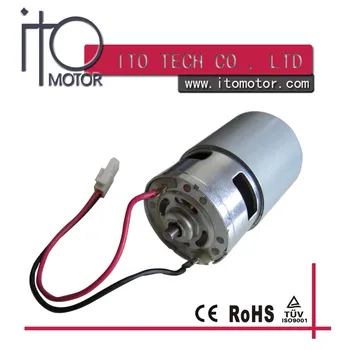 toy motor price