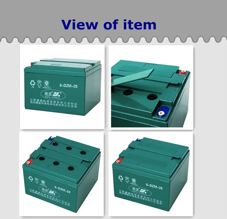 view of item 6-DZM-28