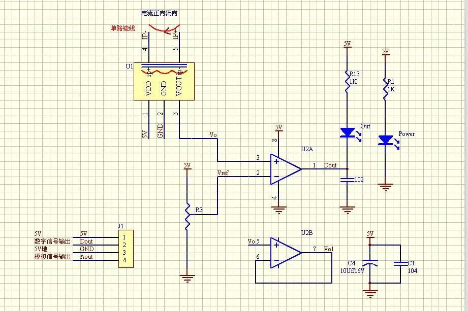 Lsp5523 схема включения