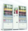 EXW price Factory supply bottle drink cans beer vending dispenser machine with credit card