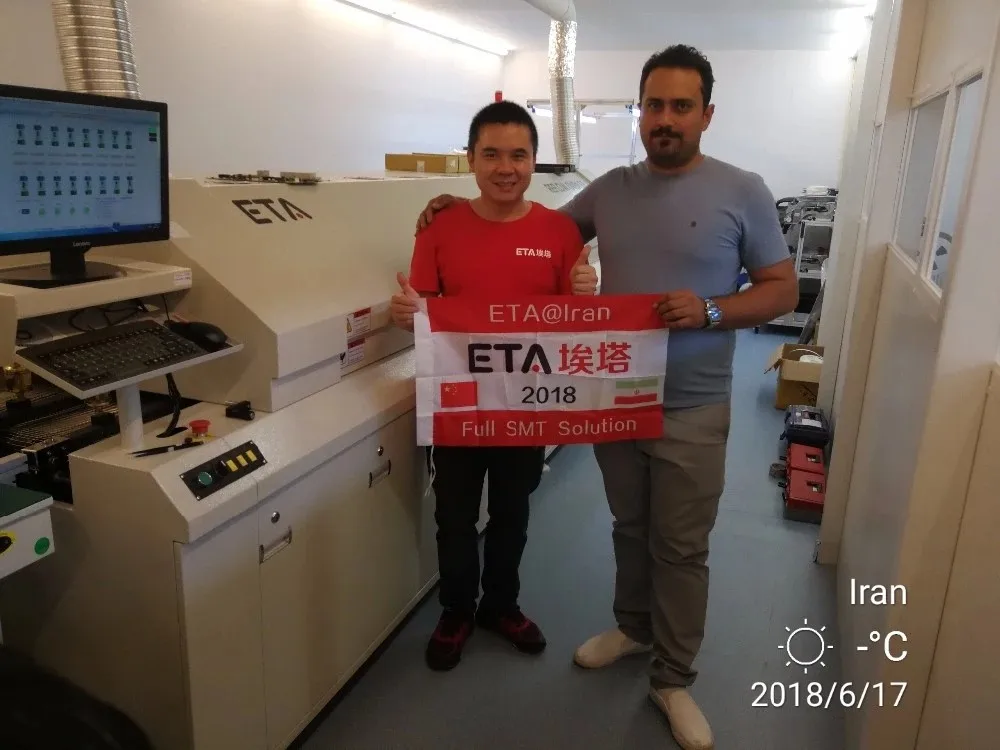  Shenzhen ETA Technology Co. 15