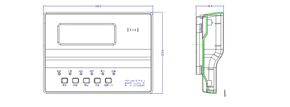 manufacture Asenware AW-RP2188 fire display panel, fire alarm repeater