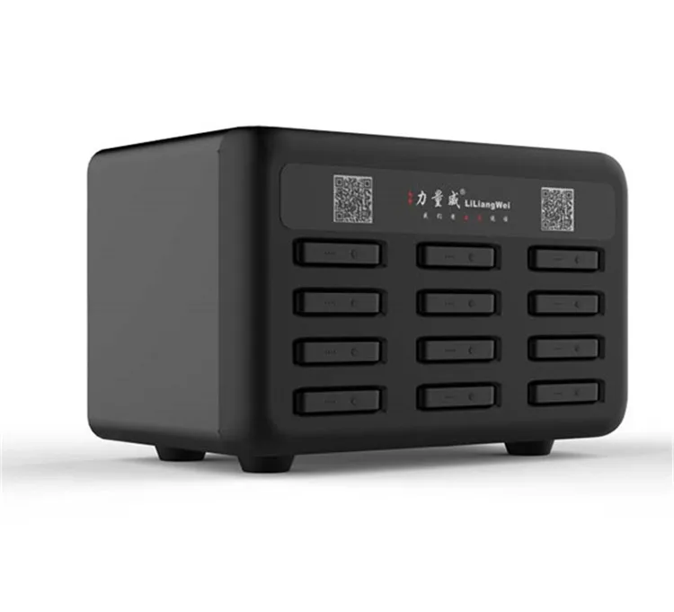 Shared Power Bank Rental Station,Sharing Power Bank Charging Dock For
