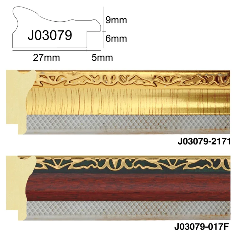 China Mini Polystyrene Picture Frame Moulding Lines For Picture Frames