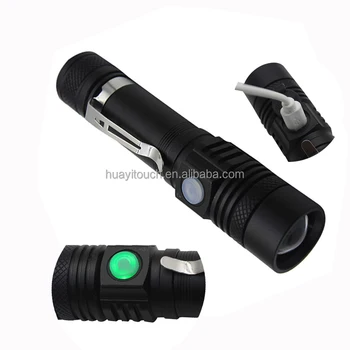 torch lite flashlight